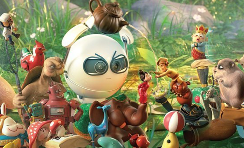 18º Festival Internacional de Cinema Infantil